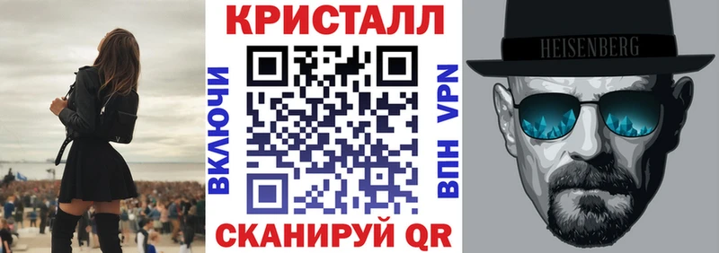 купить наркотики цена  Руза  Amphetamine VHQ 