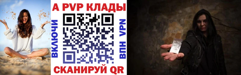 МЕГА как зайти  Руза  Alpha PVP крисы CK 