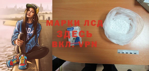 a pvp Абинск