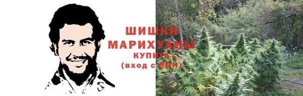 марки nbome Алексеевка