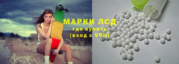 a pvp Абинск