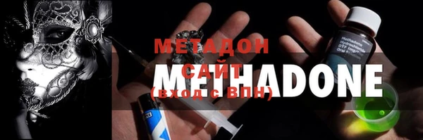 a pvp Абинск