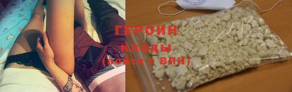 a pvp Абинск