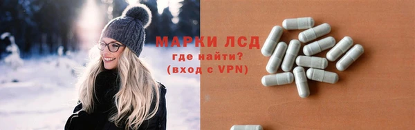 a pvp Абинск