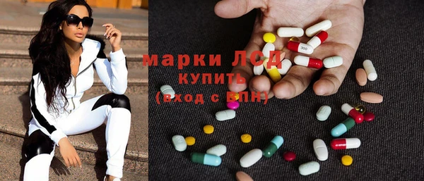 кокаин VHQ Абаза