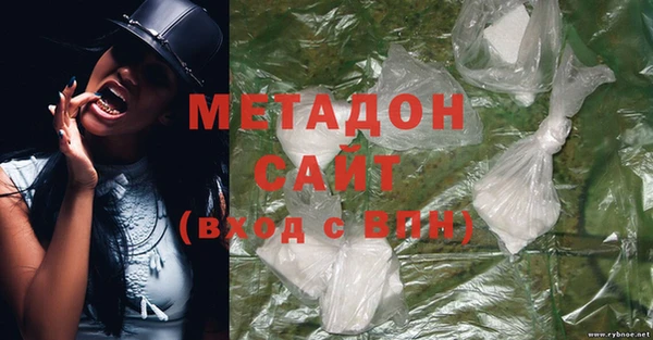 a pvp Абинск