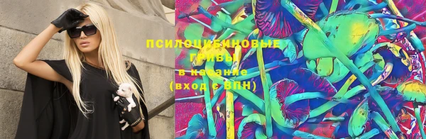 кокаин VHQ Абаза