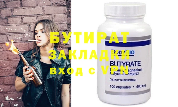 a pvp Абинск