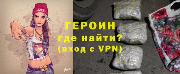 a pvp Абинск