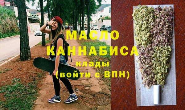a pvp Абинск
