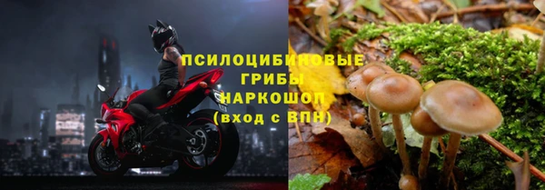 кокаин VHQ Абаза